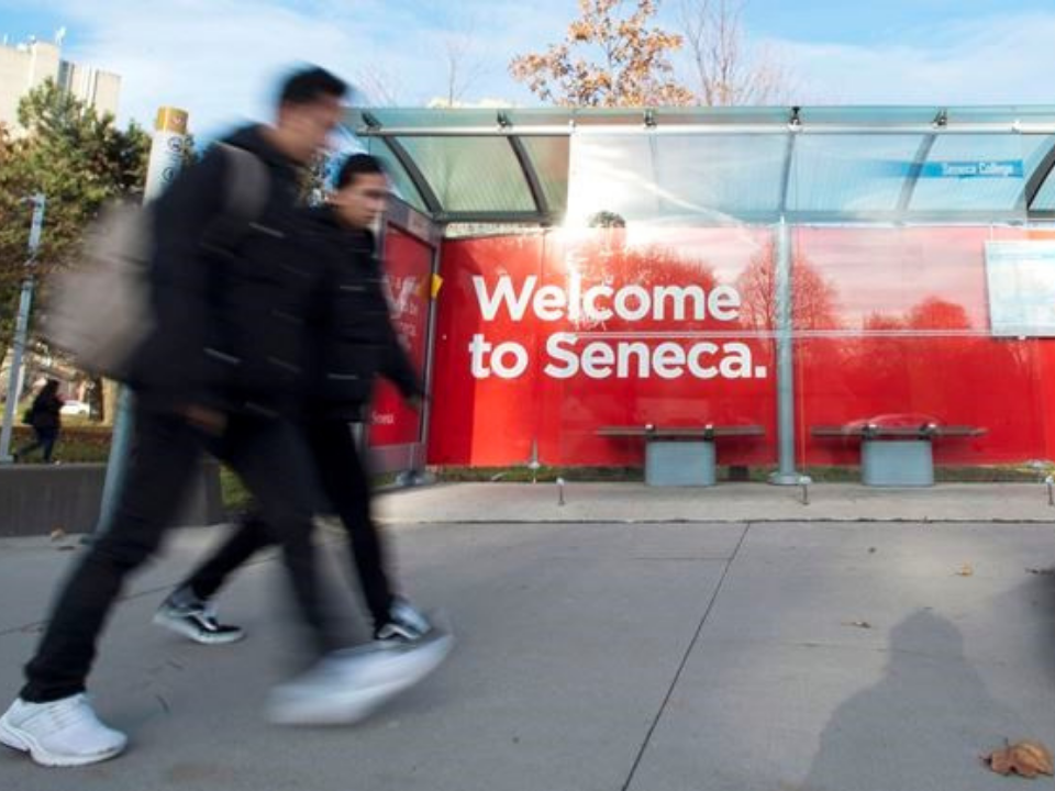 Seneca College - Yorkgate Campus